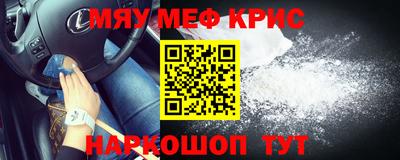 шишки Канаш