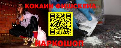 каннабис Камышлов