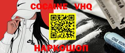 каннабис Камышлов
