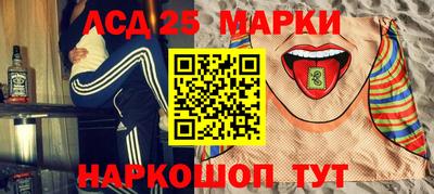 твердый Кандалакша
