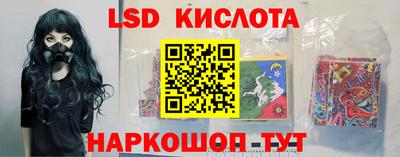твердый Кандалакша