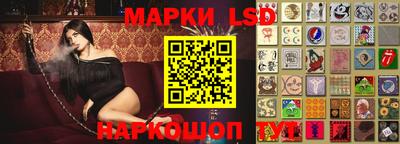 каннабис Камышлов