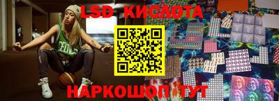 каннабис Камышлов