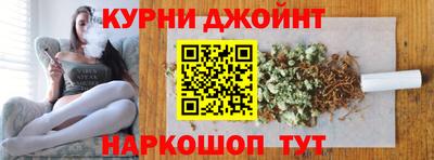 твердый Кандалакша