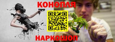 твердый Кандалакша