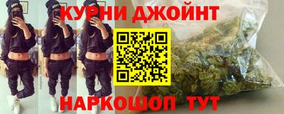 твердый Кандалакша