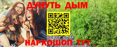 твердый Кандалакша