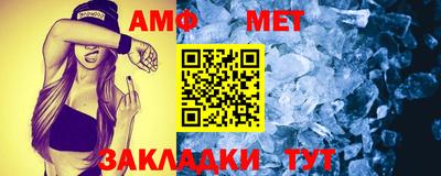 каннабис Камышлов