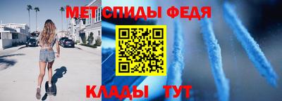 шишки Канаш