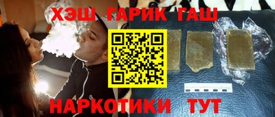 твердый Кандалакша