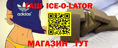 твердый Кандалакша