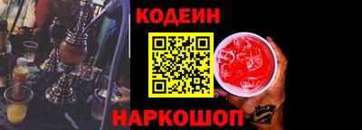 каннабис Камышлов