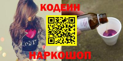 твердый Кандалакша