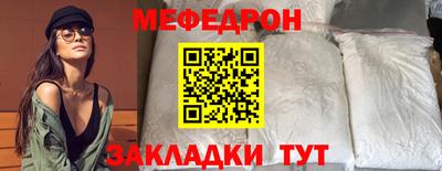 каннабис Камышлов