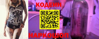 каннабис Камышлов