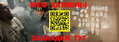 твердый Кандалакша