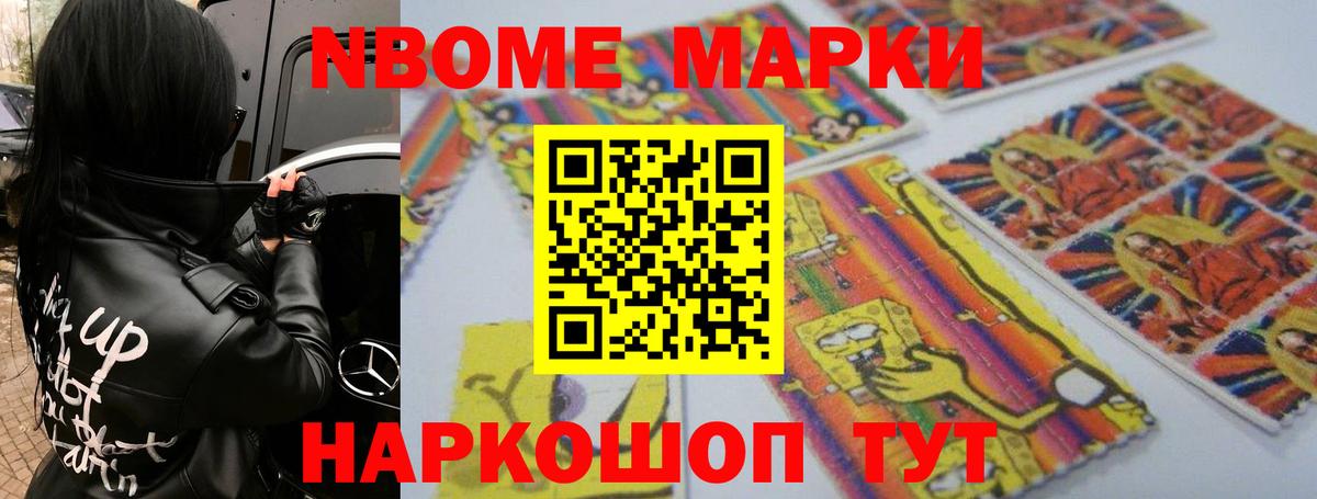Лсд 25 экстази ecstasy Дивногорск